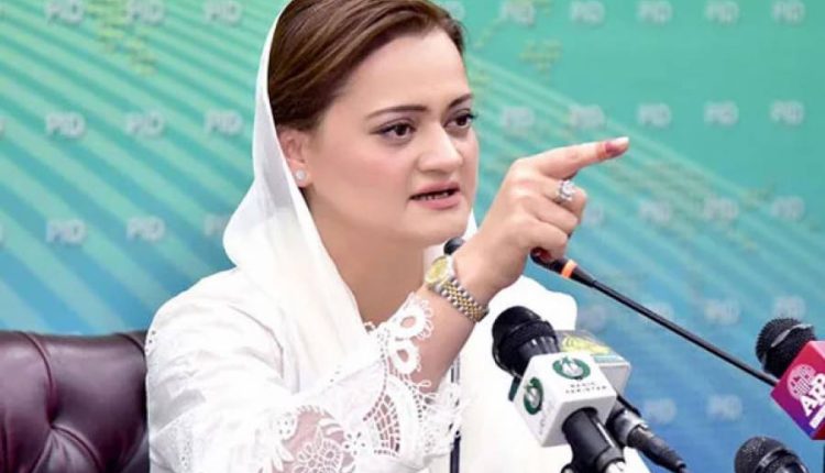 پاکستان جیسے ہی مستحکم ہونے لگا پاکستان کو عمران خان چمٹ گیا، مریم اور نگزیب