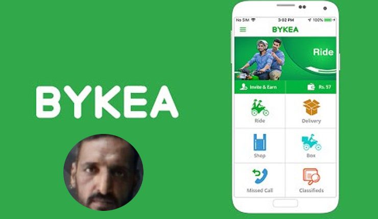 آن لائن ٹیکسی سروس بائیکیا کے ڈرائیور مسافروں کو جنسی ہراساں کرنے لگے