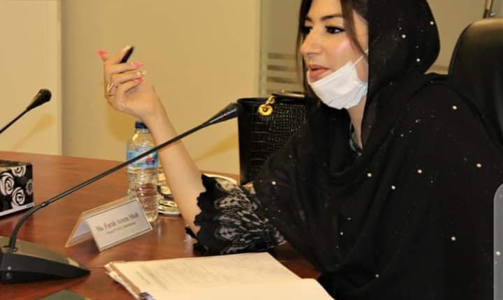 ترقی یافتہ ممالک و ڈونر ایجنسیوں کو پاکستان کی مددکیلئے آگے آنا چاہیے،فرح عظیم شاہ