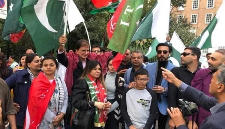 تحریک انصاف کے کارکنوں نے نواز شریف کے گورے پڑوسیوں کو رونے پر مجبور کر دیا