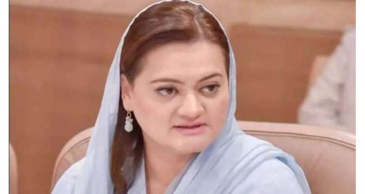 دھونس اور دھمکی سے الیکشن کی تاریخ نہیں لی جا سکتی،مریم اورنگزیب