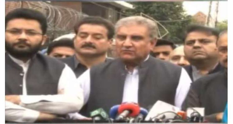 تحریک انصاف کی کراچی،لاہور اور پشاور کی سپریم کورٹ رجسٹریز میں درخواستیں جمع