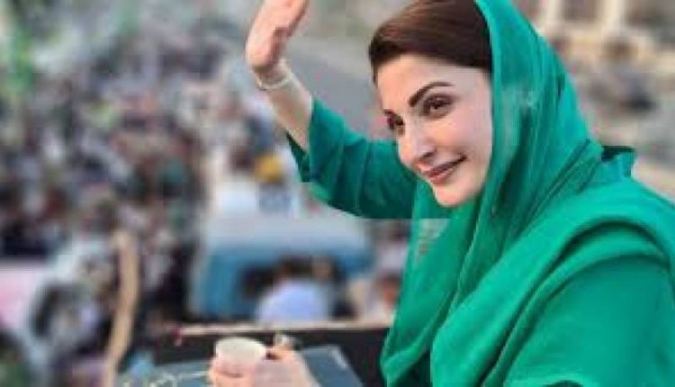 مریم نواز نے عمران خان کو سیاسی دہشت گرد قرار دیدیا