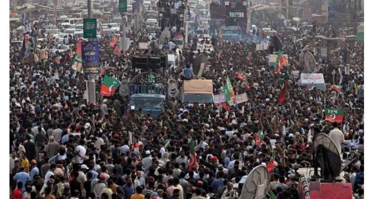 سکیورٹی انتظامات کو حتمی شکل دے دی گئی