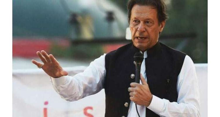 دو خاندانوں کے پاس معیشت مضبوط کرنے کی اہلیت نہیں