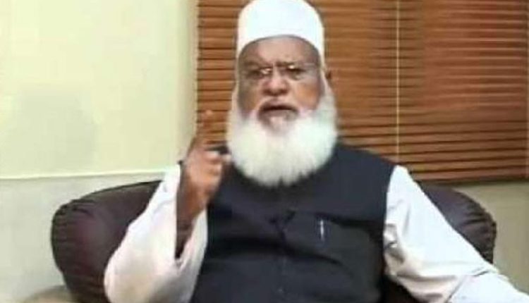 مفتی اعظم پاکستان محمد رفیع عثمانی کی نماز جنازہ ادا کر دی گئی