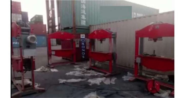 کراچی سے کویت بھیجے جانے والے کنٹینر سے 90 کلو ہیروئن پکڑی گئی