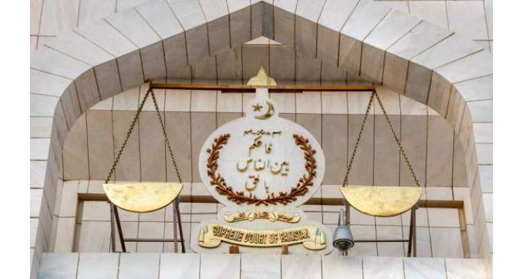سپریم کورٹ نے پنجاب حکومت سے جواب طلب کرلیا