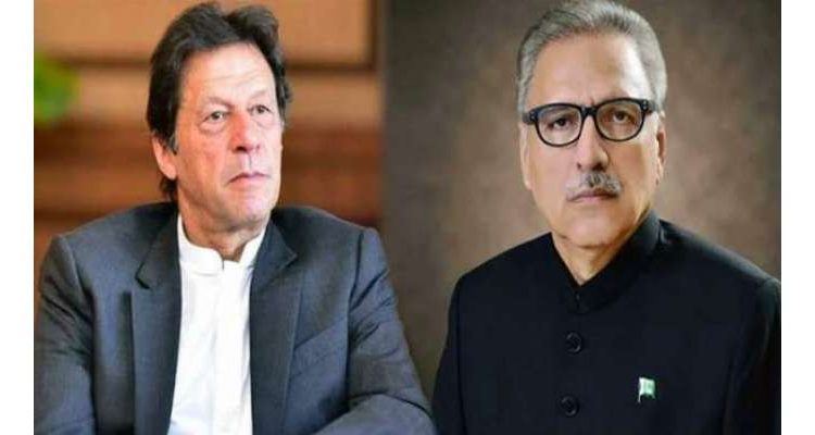 صدر عارف علوی سے عمران خان کی ملاقات کا امکان