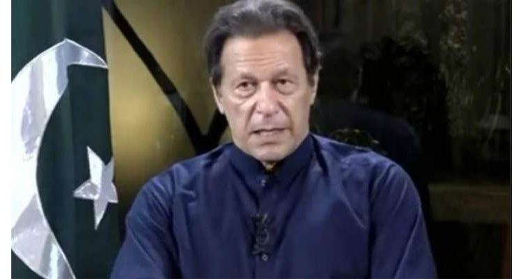 لانگ مارچ میں پی ٹی آئی کے ہررکن اسمبلی کو 3 ہزار افراد لانے کا پابند کردیا گیا