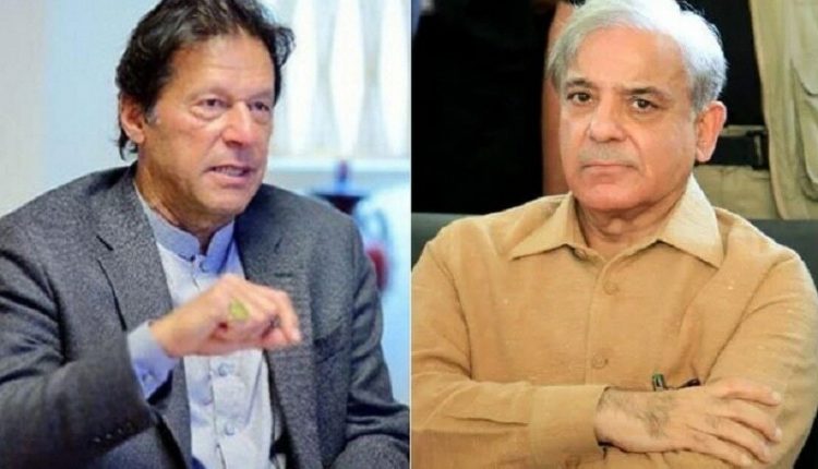 شہباز شریف کی حکومت بال بال بچ گئی عمران خان نے نادر موقع گنوا دیا