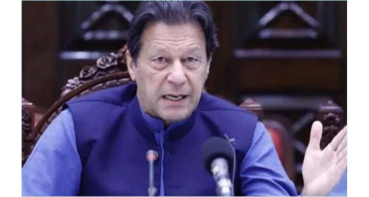 پی ٹی آئی کی صوبائی قیادت کی اکثریت کا عمران خان کو فوری طور پر اسمبلیاں نہ توڑنے کا مشورہ