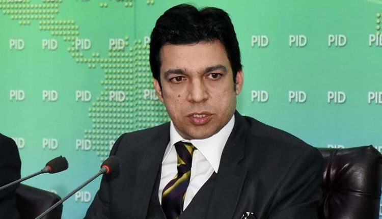 عمران خان پر قاتلانہ حملہ، فیصل واوڈا کا ردعمل بھی سامنے آگیا