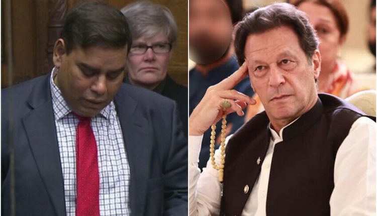 عمران خان پاکستانی عوام کی مشکلات بڑھا رہے ہیں، برطانوی رکن پارلیمنٹ