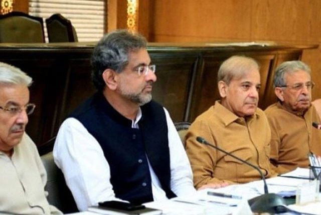 مذاکرات کی پیشکش؛ ن لیگ کے اجلاس کی اندرونی کہانی سامنے آگئی