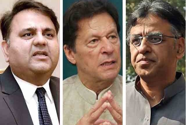 الیکشن کمیشن کو عمران خان،فواد چودھری کیخلاف کارروائی جاری رکھنے کا حکم