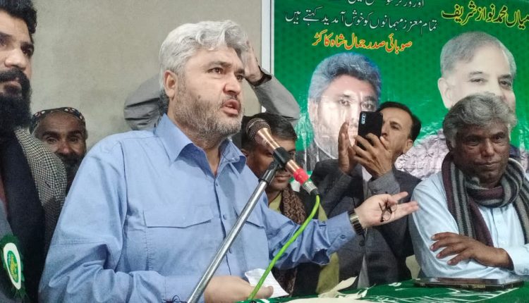 ہم نے سیاست کی قربانی دے کر ریاست کو بچایا ہے۔پی ڈی ایم نے نا اہل حکومت کو جمہوری اور قانونی طریقے سے چلتا کیا،جمال شاہ کاکڑ