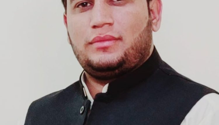 ملک بچاؤ کرپشن کے ناسور کو ختم کرو