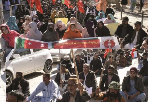 ریکوڈک پر قانون سازی واپس نہ لی گئی تو وفاقی حکومت سے علیحدگی کا اعلان کر سکتے ہیں،بی این پی