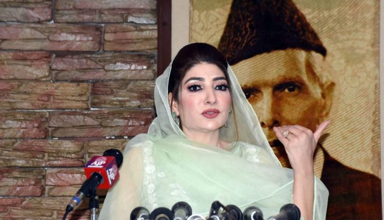 حق دو تحریک دھرنے کی آڑ میں امن و امان خراب کررہی ہے، گوادر پورٹ کی جانب پیش قدمی پر کریک ڈاؤن کیا، فرح عظیم شاہ