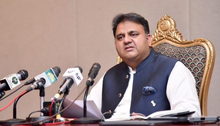 پی ٹی آئی وقت ضائع کئے بغیرپنجاب اور کے پی میں انتخابات کیلئے جائیگی، فوادچوہدری