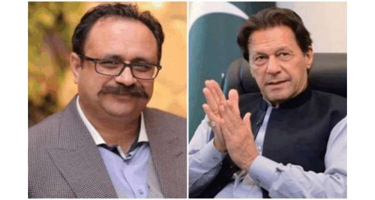 عمران خان کی وزیر اعظم آزاد کشمیر کو مبارکباد