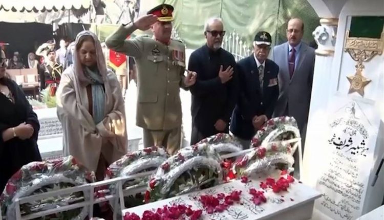 نشان حیدر میجر شبیر شریف شہید کا 51 واں یوم شہادت منایا گیا