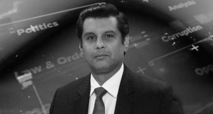 ارشد شریف قتل کیس، وفاقی پولیس نے جے آئی ٹی تشکیل دے دی