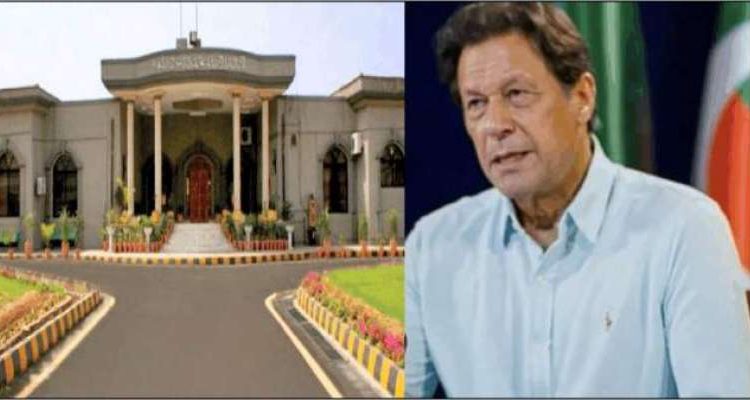 عدالت نے عمران خان نا اہلی کیس حتمی دلائل کیلئے مقرر کر دیا