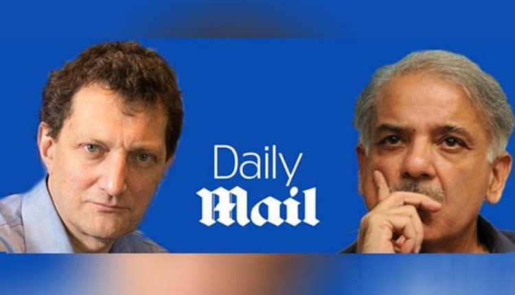 ڈیلی میل معذرت، برطانوی صحافی نے (ن) لیگ کے دعوؤں کو مسترد کر دیا