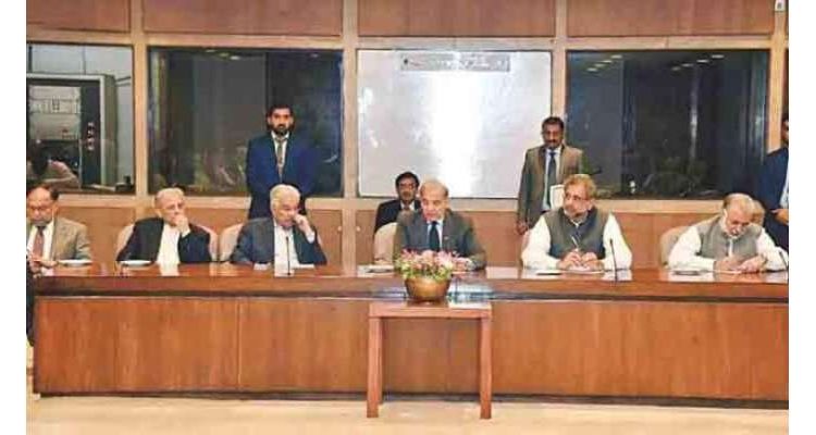 مسلم لیگ ن کا پنجاب میں سیاسی سرگرمیاں بڑھانے کا فیصلہ