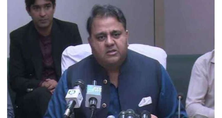 حکومت نے الیکشن نہیں کرانے، عبوری سیٹ اپ کی طرف جا سکتے ہیں