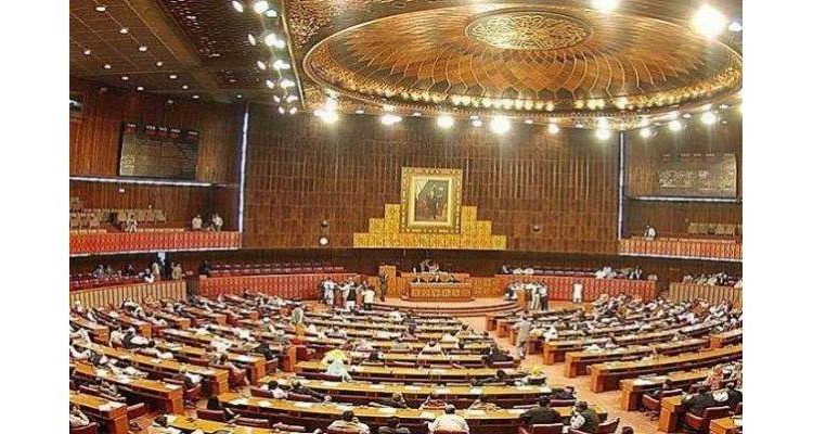 تحریک انصاف کا قومی اسمبلی سے استعفے منظور کروانے کا فیصلہ