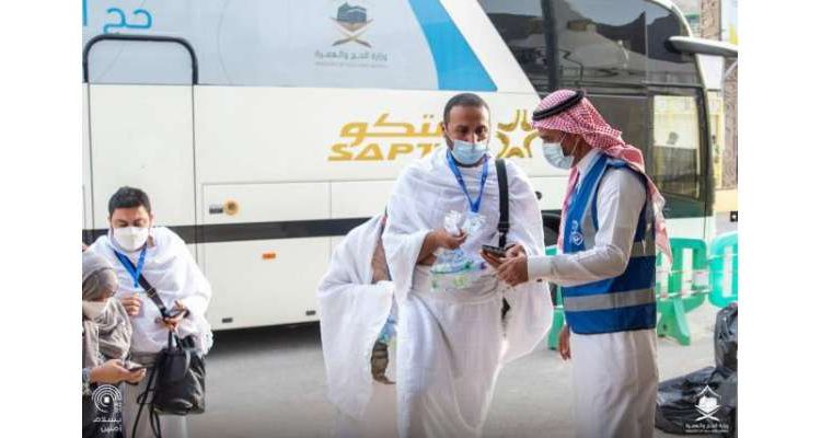 زائرین کی آسانی کیلئے نسک پلیٹ فارم دیگر زبانوں میں لانچ کرنے کا فیصلہ