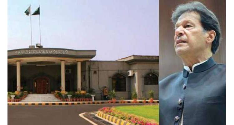 عمران خان کی نااہلی فیصلے کیخلاف جلد سماعت کیلئے درخواست منظور