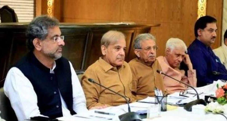 عمران خان کا اسمبلیاں تحلیل کرنے کا اعلان سیاسی قرار