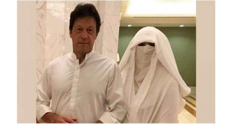 عمران خان کی اہلیہ بشریٰ اور نگران بنی گالا کی توشہ خانہ سے متعلق مبینہ آڈیو منظر عام پر آ گئی
