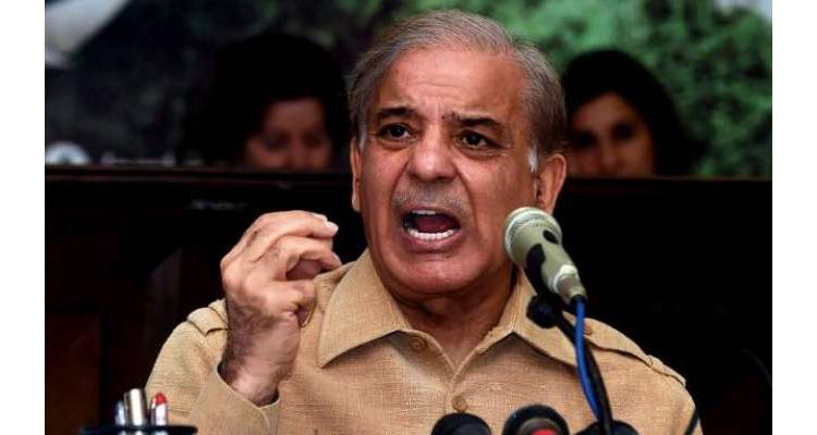وزیر اعظم نے مسلم لیگ ن کا اہم اجلاس طلب کر لیا