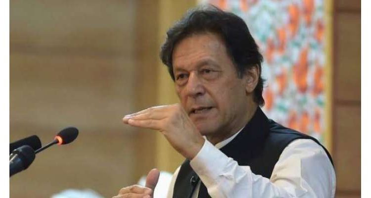 محسن شاہنواز رانجھا پر حملہ کا مقدمہ،عمران خان کی ضمانت میں 9 جنوری تک توسیع