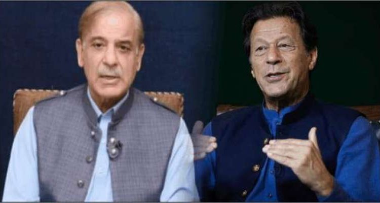 وزیراعظم کی عمران خان کے خلاف کیسز میں تیزی لانے کی ہدایت