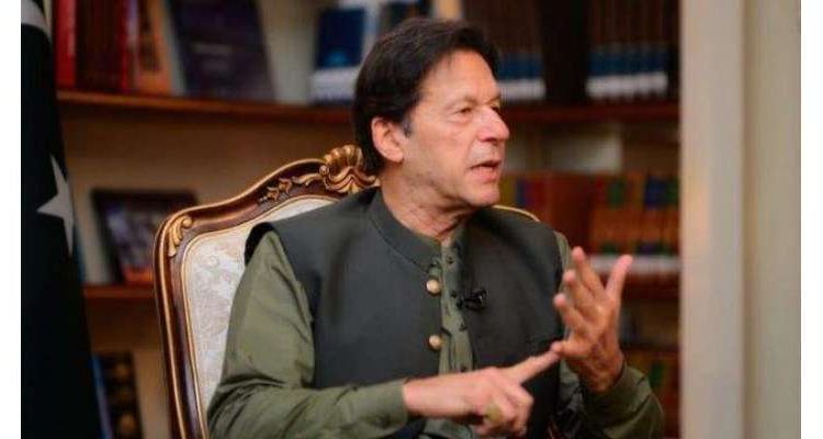 حکومتی لوگوں کی دلچپسی صرف این آر او ٹو میں ہے،عمران خان