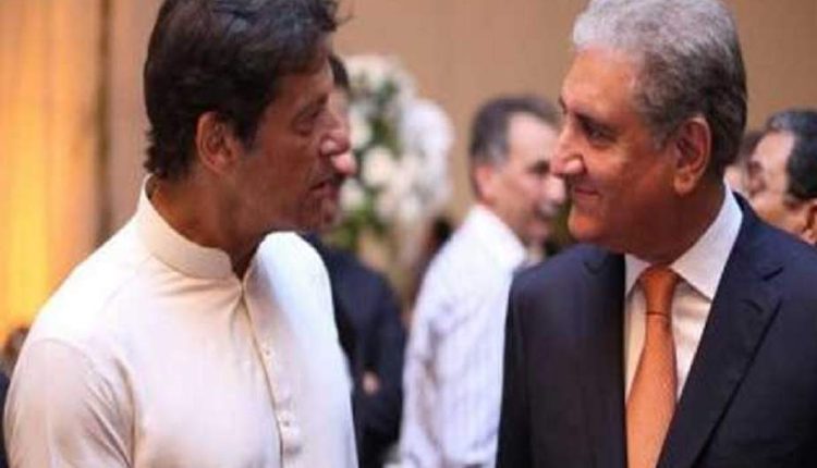 عمران خان کی چھٹی شاہ محمود قریشی کو بڑا عہدہ مل گیا