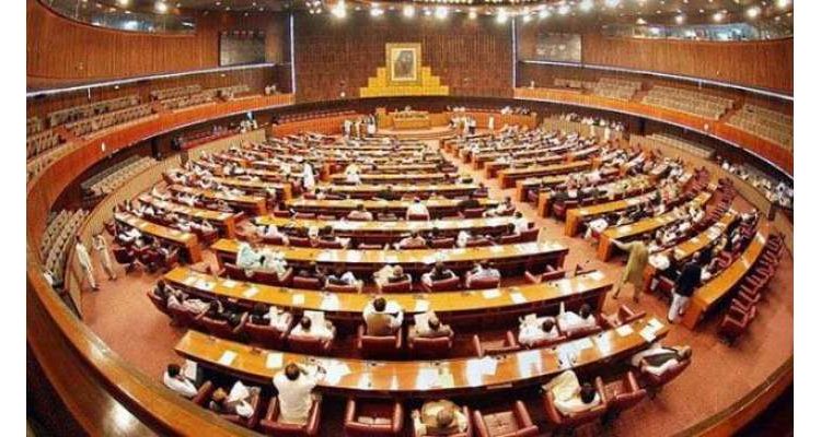 پی ٹی آئی ارکان کا جمعرات کو اسپیکر کے سامنے پیش ہونے کا فیصلہ