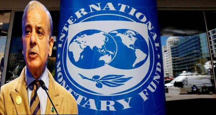 حکومت اور آئی ایم ایف میں رابطہ: ڈو مور کی شرط پر عمل نہیں ہو سکتا