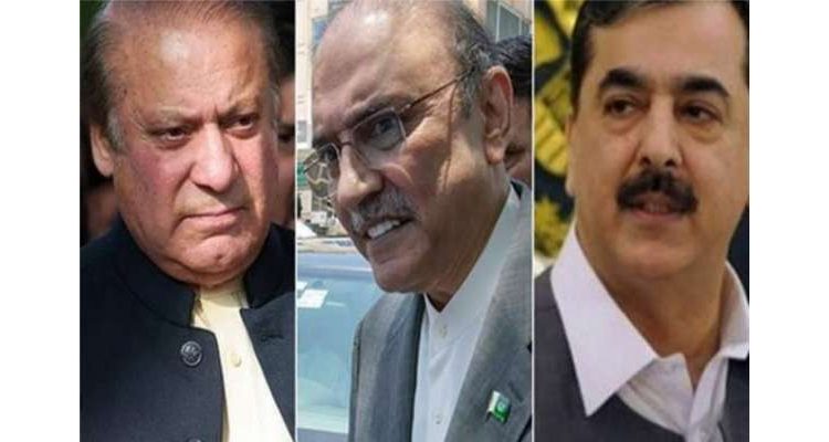 نواز شریف،آصف زرداری اور یوسف رضا گیلانی کیخلاف توشہ خانہ ریفرنس واپس