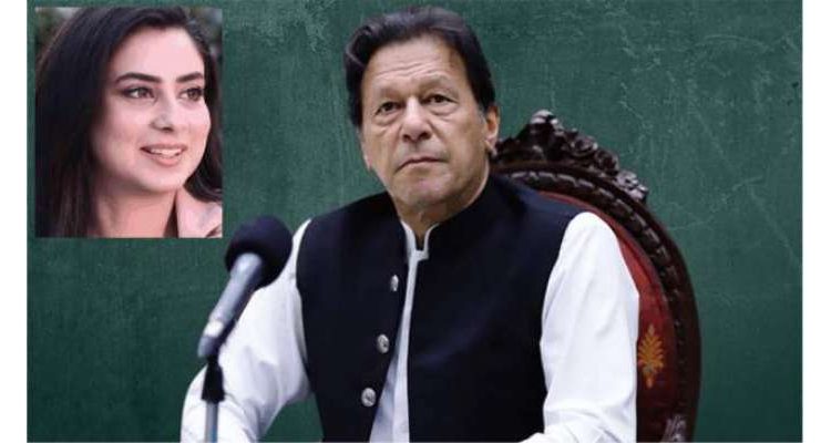 عمران خان نے مدد کے لیے قانونی ٹیم شفا یوسفزئی کے گھر بھیج دی