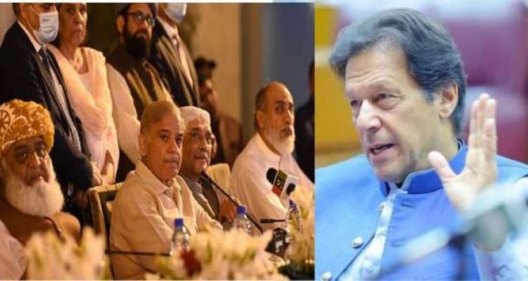 حکومت نے عمران خان کی مذاکرات کی پیشکش پرغور و خوض شروع کر دیا