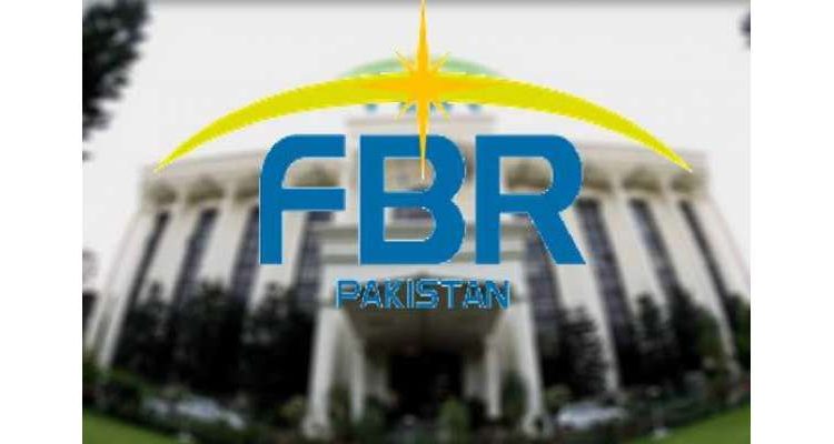 ایف بی آر کے مزید 2 افسران معطل