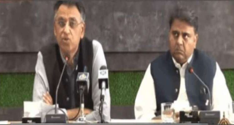 اسلام آباد میں دھماکا ہماری بند آنکھیں کھولنے کیلئے کافی ہونا چاہیے