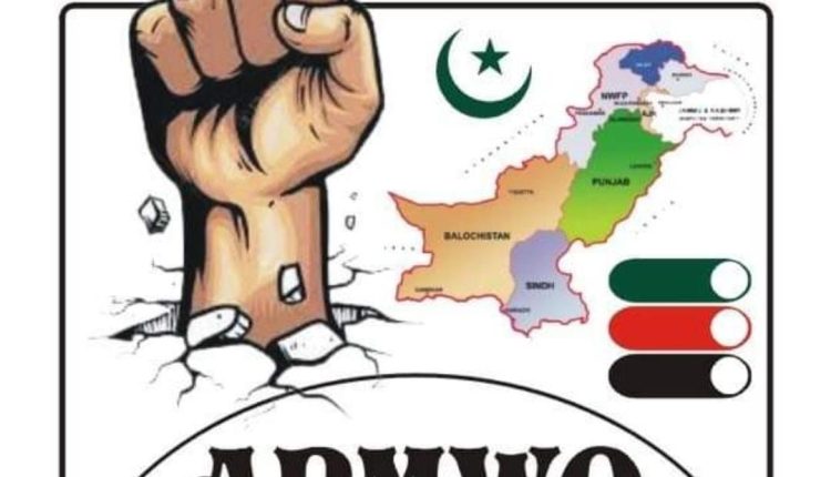 میڈیاورکرز کو چھت دو'' آل پاکستان میڈیاورکرز نے احتجاجی مظاہروں کا عندیہ دیدیا